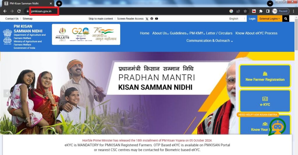 PM Kisan Samman Nidhi 