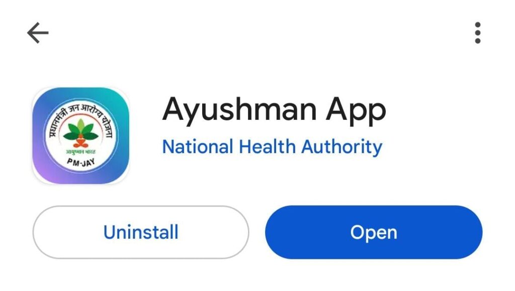 Ayushman Card