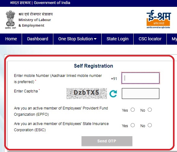 E Shram Card