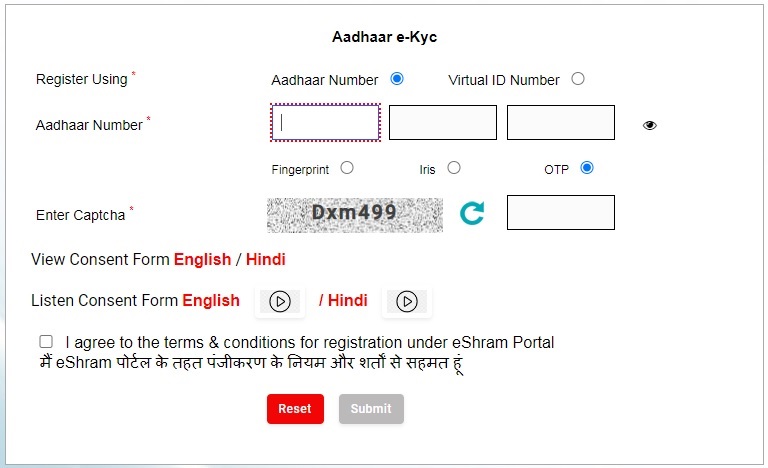 E Shram Card